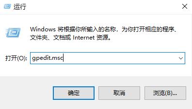 [系统教程]Win11如何关闭自动更新？Win11更新服务关闭教程