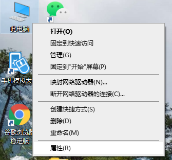 [系统教程]Win10怎么添加无线网卡驱动？