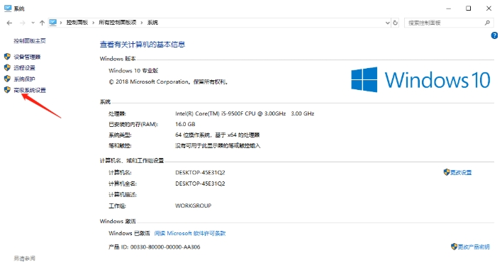 [系统教程]Win11双系统引导怎么设置？Win11双系统引导设置方法介绍