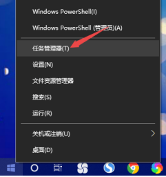 [系统教程]Win10开机桌面无限刷新怎么办？Win10开机桌面无限刷新的解决方法