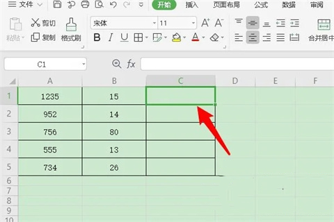 办公软件使用之excel除法公式怎么输入？excel除法函数使用方法