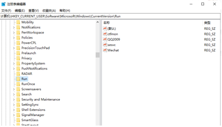 [系统教程]Win11安全中心不见了怎么办？Win11安全中心图标不见了解决教程