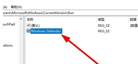 [系统教程]Win11安全中心不见了怎么办？Win11安全中心图标不见了解决教程