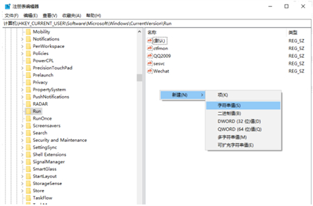 [系统教程]Win11安全中心不见了怎么办？Win11安全中心图标不见了解决教程