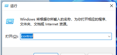 [系统教程]Win11怎么修改日期格式？Win11右下角怎么显示星期几？