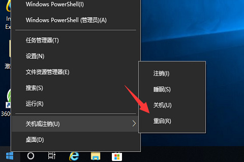 [系统教程]Win10怎么关闭Fn功能键？Win10笔记本键盘怎么退出Fn模式？