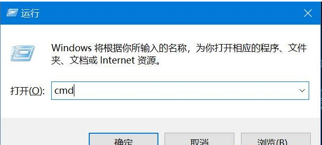 [系统教程]Win10如何强制删除文件夹？Win10删除顽固文件夹的技巧