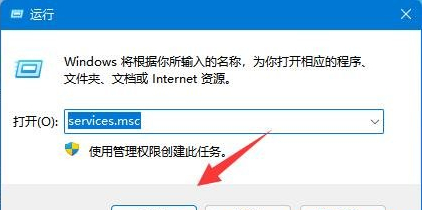 [系统教程]Win11没有声音怎么回事？Win11电脑音频输出没有声音解决方法