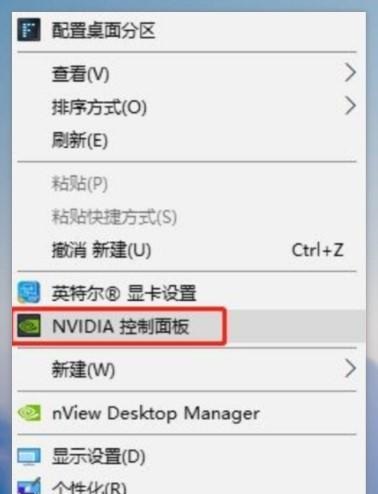 [系统教程]Win10系统NVIDIA怎么设置高性能模式？英伟达显卡高性能怎么设置？