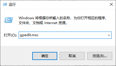 [系统教程]Win10如何删除thumbs.db文件？Win10 thumbs.db怎么彻底删除？