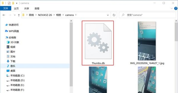 [系统教程]Win10如何删除thumbs.db文件？Win10 thumbs.db怎么彻底删除？