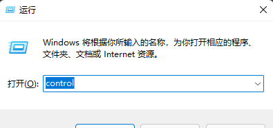 [系统教程]文件夹里有却搜索不到？Win11搜索不到文件的解决方法