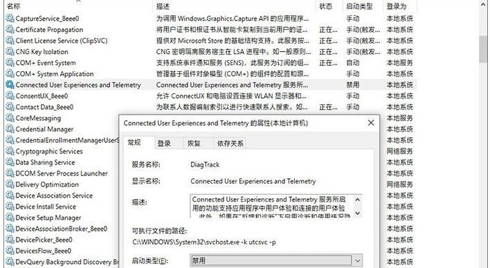 [系统教程]玩游戏最流畅的Win10系统下载 适合打游戏的Win10版本下载