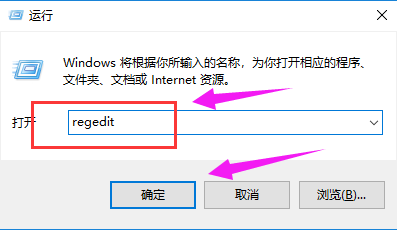 [系统教程]Win7电脑无法睡眠怎么解决？Win7电脑无法睡眠的解决方法