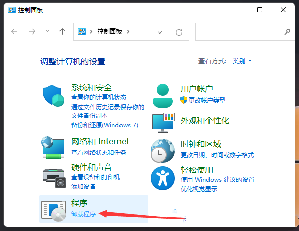 [系统教程]Win11怎么添加pdf虚拟打印机？Win11装pdf虚拟打印机的方法