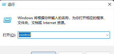 [系统教程]Win11怎么添加pdf虚拟打印机？Win11装pdf虚拟打印机的方法