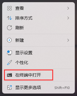 [系统教程]Win11系统自带检测功能有哪些？Win11自带检测工具使用方法