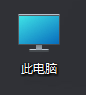 [系统教程]Win11系统自带检测功能有哪些？Win11自带检测工具使用方法