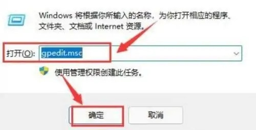 [系统教程]Win11本地磁盘图标怎么显示？