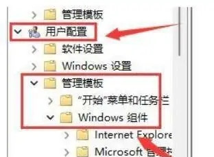 [系统教程]Win11本地磁盘图标怎么显示？