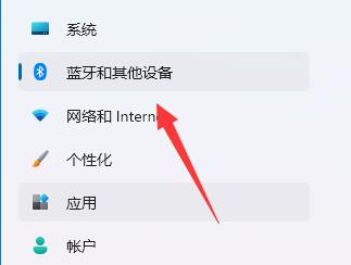 [系统教程]Win11如何调整鼠标dpi？Win11调整鼠标dpi的方法