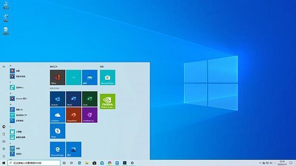 [系统教程]Windows10专业版32位下载 好用的Win10专业版系统镜像下载