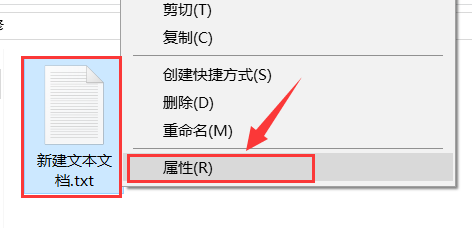 [系统教程]如何设置文件夹无法删除？Win10设置文件夹不能删除的方法