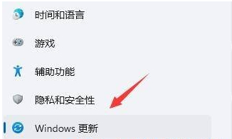 [系统教程]Win11卸载更新在哪？Win11卸载更新的两种方法