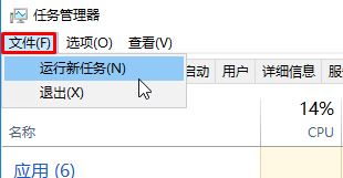 [系统教程]Win10怎么以管理员运行命令提示符？管理员运行cmd的方法