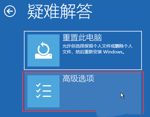 [系统教程]Win11卸载更新在哪？Win11卸载更新的两种方法