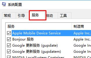 [系统教程]Win10电脑蓝屏hardware ram怎么修复？