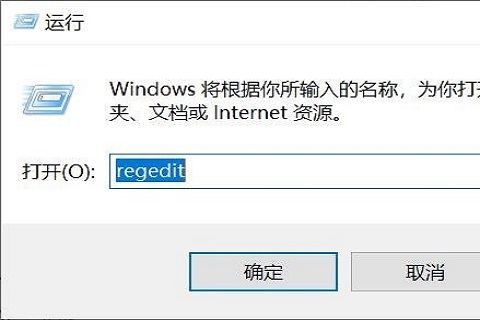 [系统教程]Win10磁盘占用100%怎么解决？Win10磁盘100%各种卡死解决方法