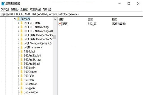 [系统教程]Win10磁盘占用100%怎么解决？Win10磁盘100%各种卡死解决方法