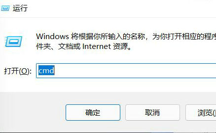 [系统教程]Win11资源管理器卡死怎么办？Win11资源管理器卡死修复方法