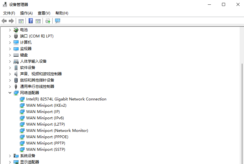 [系统教程]Win11无法识别以太网怎么办？Win11以太网未识别网络的解决方法