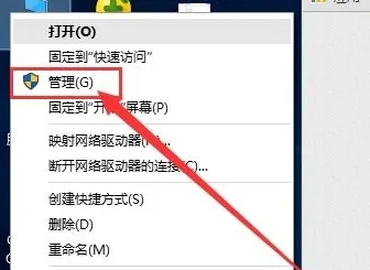 [系统教程]Win11管理员权限怎么获取？Win11管理员权限开启的方法