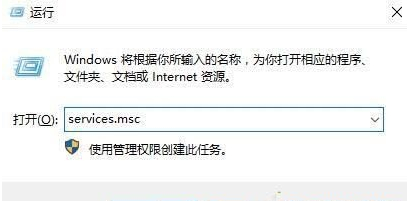 [系统教程]Win11蓝牙搜索不到设备？Win11不识别蓝牙适配器的解决方法