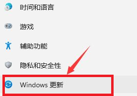 [系统教程]Win11退回Win10没有返回选项怎么办？