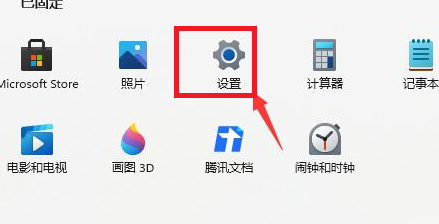 [系统教程]Win11退回Win10没有返回选项怎么办？