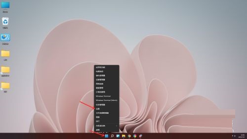 [系统教程]Win11设置在哪？Win11设置位置介绍