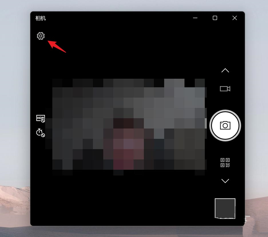 [系统教程]Win11相机专业模式如何开启？Win11相机专业模式开启方法