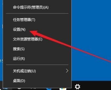 [系统教程]Win10系统怎么修改文本光标的大小和颜色