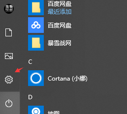 [系统教程]Win10怎么更改文件扩展名？Win10如何修改文件属性？