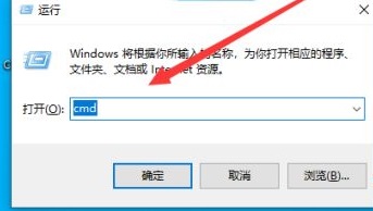 [系统教程]Win10怎么用命令提示符修改账户密码