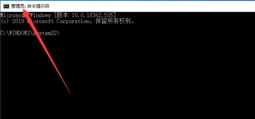 [系统教程]Win10怎么用命令提示符修改账户密码