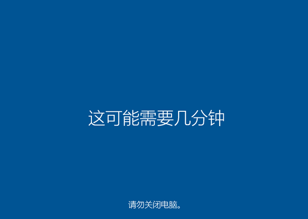 [系统教程]怎么简单快速的重装系统？快速重装系统的方法