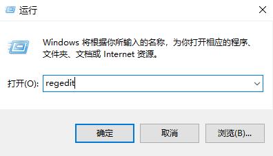 [系统教程]Win10磁盘被写保护如何解除？Win10解除磁盘保护的方法