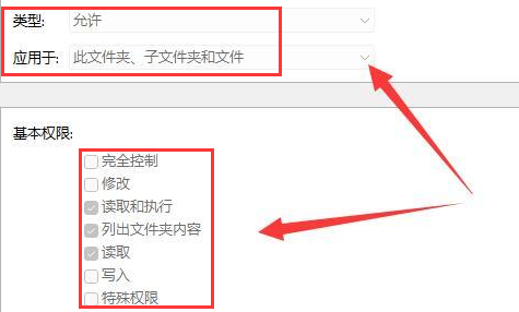 [系统教程]Win11文件夹打不开怎么办？Win11文件夹打不开的解决方法