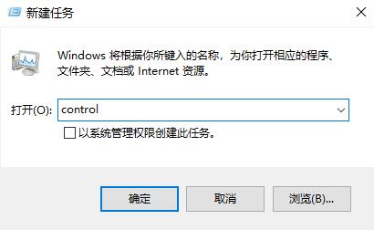 [系统教程]Win11任务栏图标消失怎么办？三种方法教你快速恢复