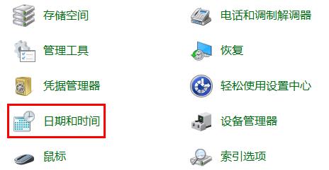 [系统教程]Win11任务栏图标消失怎么办？三种方法教你快速恢复